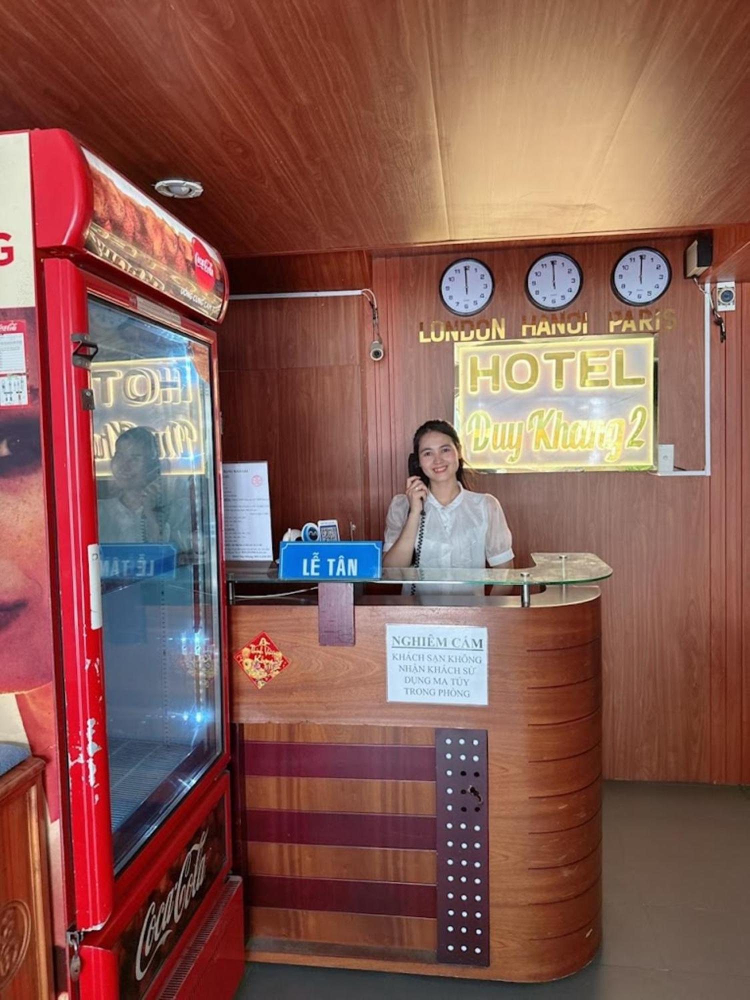 הו צ'י מין סיטי Duy Khang 2 Hotel מראה חיצוני תמונה